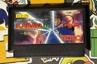 Ninja Ryukenden 3 III Ninja Gaiden 3 Nintendo Famicom Japan Import US Seller