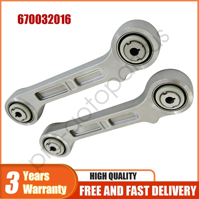 Maserati Levante 2017 Rear Upper Control arms 2 pcs P/N 670032016