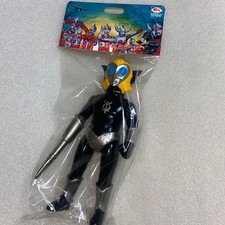 Bullmark Magma Alien Ultraman Leo Soft Vinyl Gunmetal from Japan