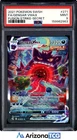 Pokemon 2021 Gengar VMAX 271/264 Full Art Secret Rare Fusion Strike PSA 9