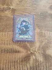 Kayou Naruto CCG card Haku NRB07-SP-076L5 NM