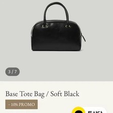 Atelier Drumen Tote Bag Black Leather