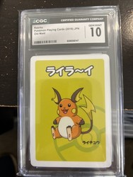 Raichu #026 Vending Series 2 Japanese