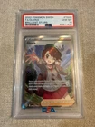 2022 Pokemon SWSH Brilliant Stars #TG26 Full Art Gloria Trainer PSA 10 Gem Mint