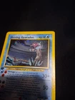 Pokémon TCG Shining Gyarados Holo Neo Revelation 1st Edition