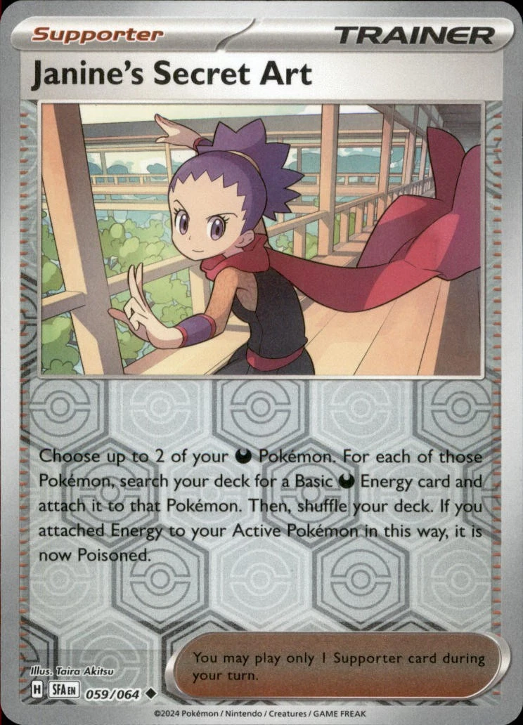 Janine Pokmon TCG Cards for sale | eBay