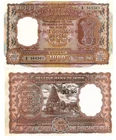 u Reproduction Note India 1000 Rupees 1962-2001 Pick #46    5735R
