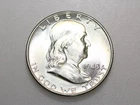 1948-P 50C FRANKLIN SILVER HALF DOLLAR GEM BU