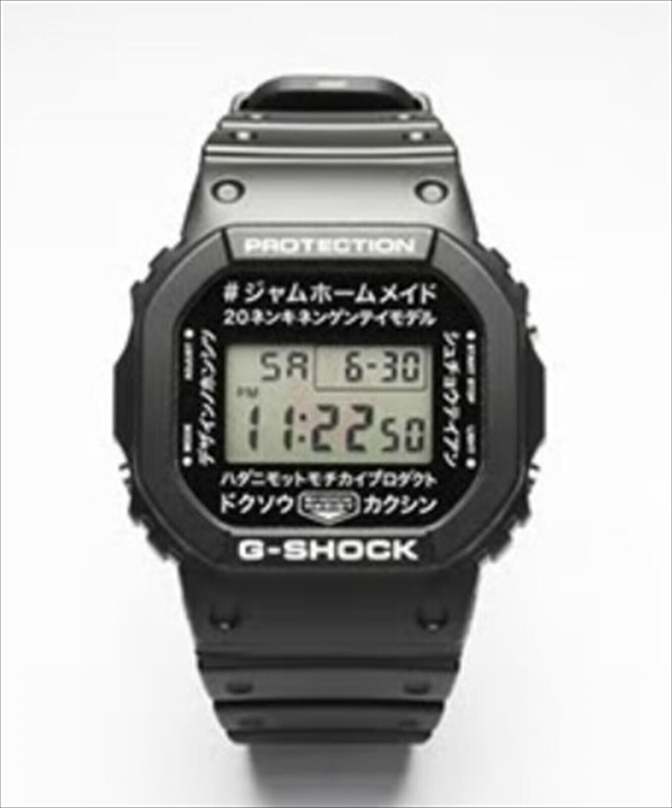 Casio Jam Homemade G-SHOCK DW-5600VT Limited Collaboration Watch Japan
