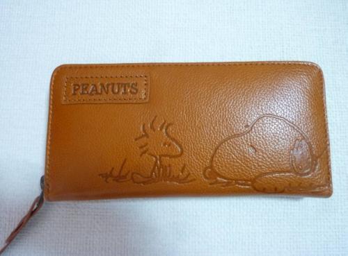 PEANUTS SNOOPY long wallet leather round zip Friend 73053 Camel unisex 2246-103 - Picture 1 of 11