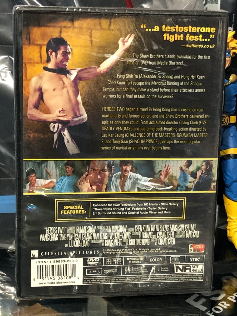 継承盃 [DVD] 2mvetro Amazon.co.jp: 復刻! U.W.F.インターナショナル熱闘シリーズvol
