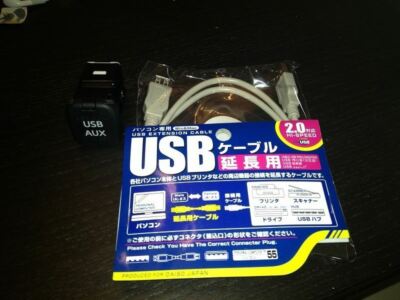 車 新品 未使用マツダ純正AUXユニット USB ☆K69A-66-9U0A