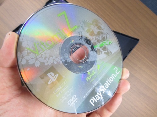 【PS2】Vitamin Z【Operation has been confirmed】【Comes with manual】 - Picture 12 of 21