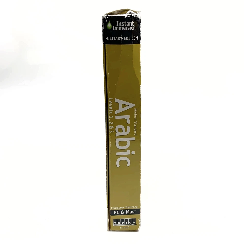 Learn Arabic Instant Immersion Family Edition Language Levels 1-2&3 PC & Mac - Image 3 of 4