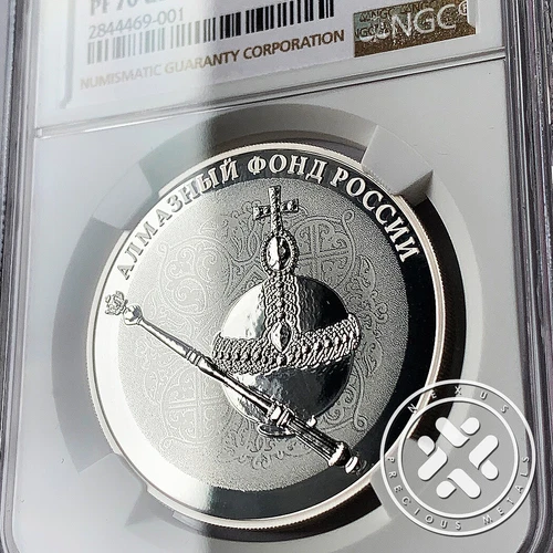 2016 NGC PF 70 UC Diamond Fund of Russia 3 Rub 1oz Silver Coin Scepter & the Orb