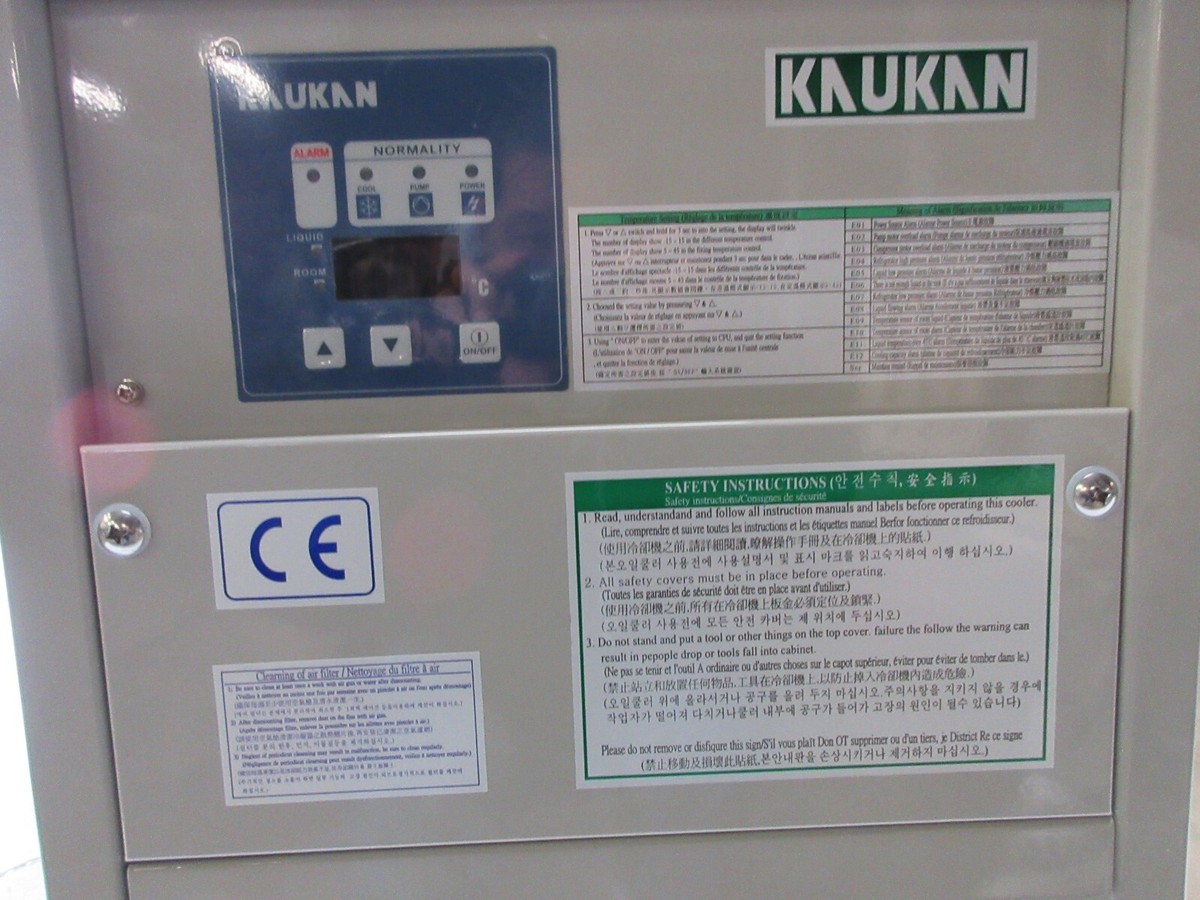 KAUKAN KO-4PTHS-CE Oil Chiller Cooler 3PH 220V 50/60 Hz | eBay