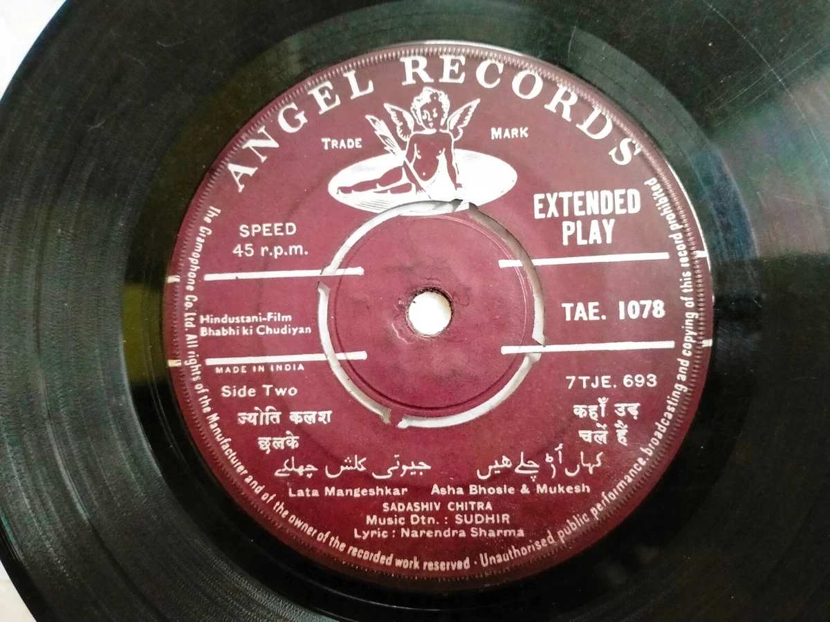 BHABHI KI CHUDIYAN SUDHIR TAE 1078 RARE BOLLYWOOD india Hindi RECORD ANGEL  vg | eBay