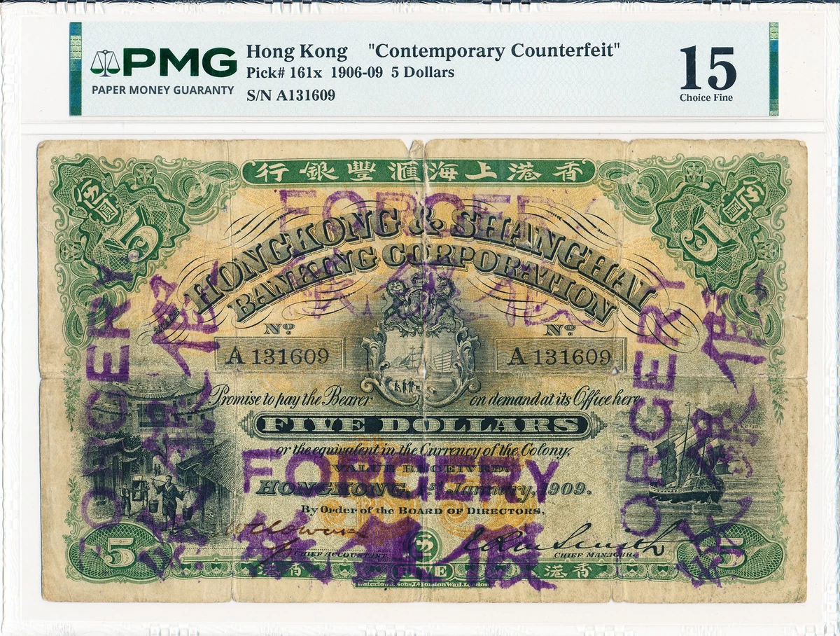 1909 Year Asian Paper Money for sale | eBay