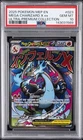 2025 POKEMON MEP PROMO ULTRA-PREMIUM COLLECTION #023 MEGA CHARIZARD X EX PSA 10