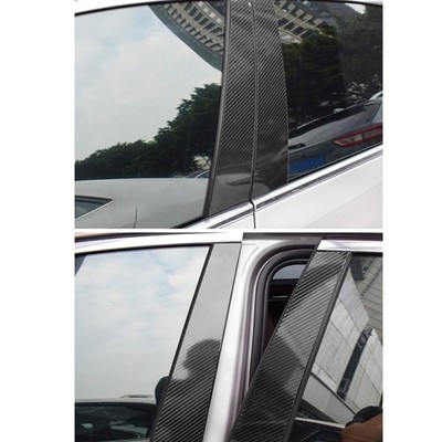4x Carbon Fiber Pillar Post For SsangYong Tivoli 2015-23 Door Trim Mirror Cover