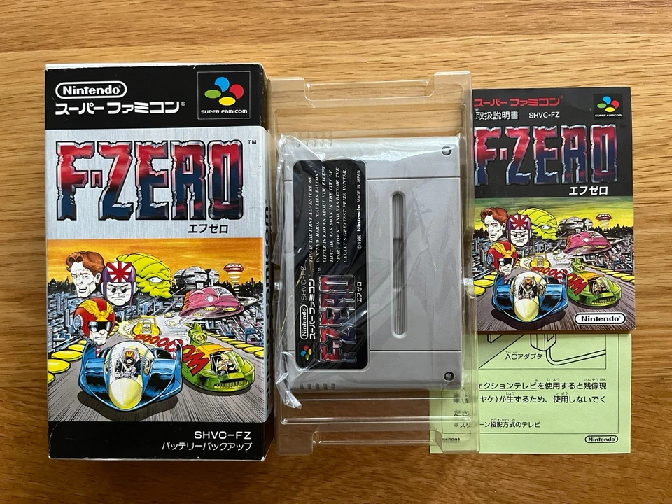 COMPLETE! F-Zero Turbo SFC Japan SNES Super Nintendo Famicom Boxed! Fzero F Zero - Image 2 of 4