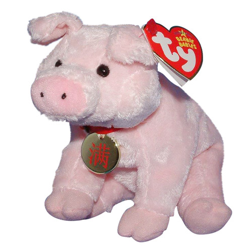 Ty Beanie Baby Sternzeichen Schwein - MWMT (Pig Chinese Asia Pacific Exclusive 2007) - Bild 1 von 1