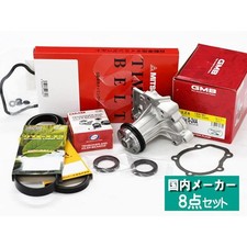 Kit de distribution Suzuki JIMNY