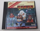 Yokai Douchuuki Dochuki PC Engine Japan *US Seller* *Works*