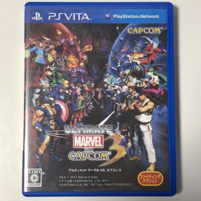Ultimate Marvel vs. Capcom 3 Sony PlayStation Vita PS Vita PSV Japan getestet