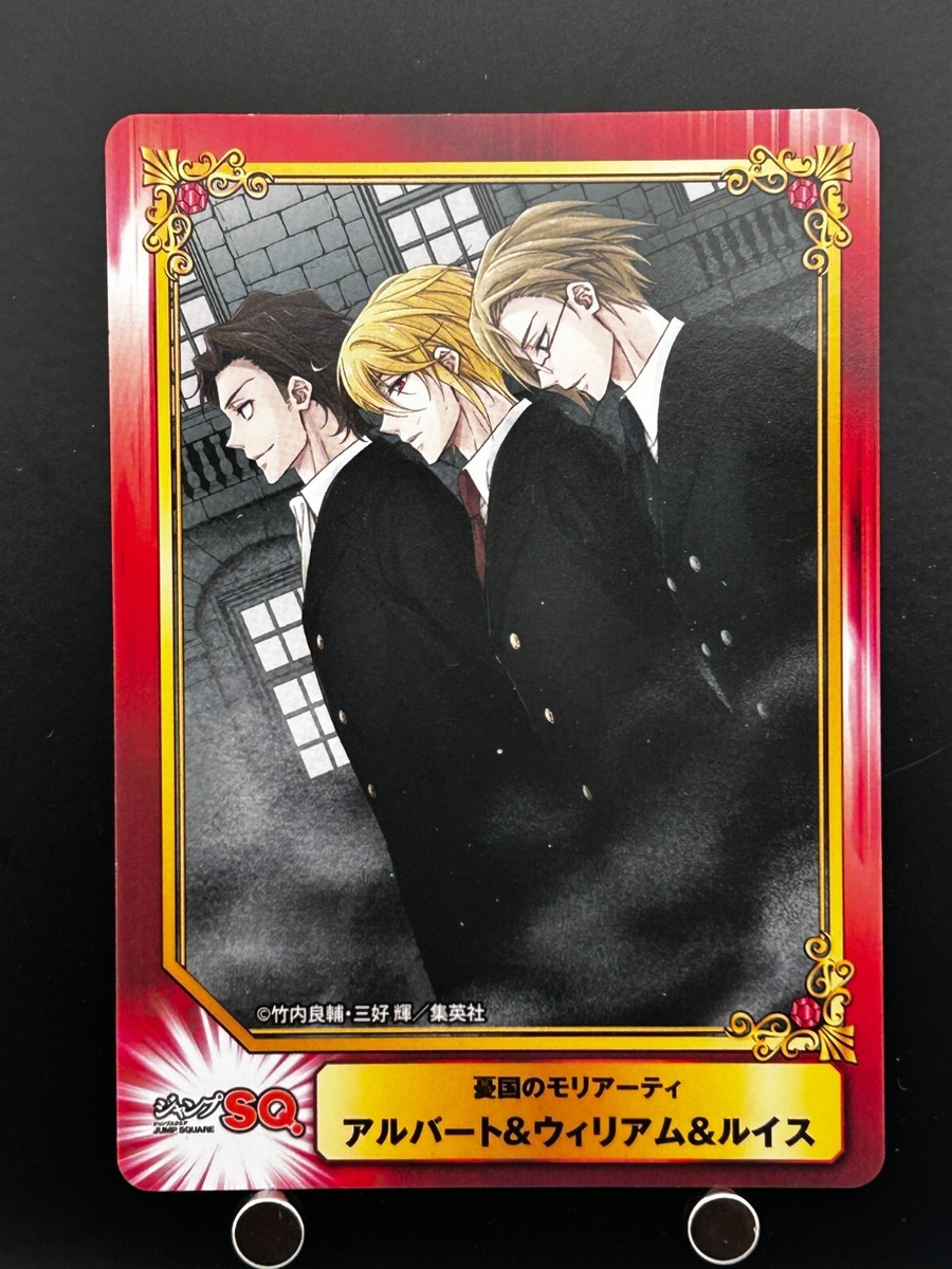 Moriarty the Patriot Comic Festival Cards Jamp Japanese