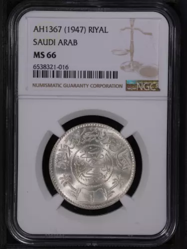 1947 Saudi Arabia NGC MS66 AH1367(1947) Riyal
