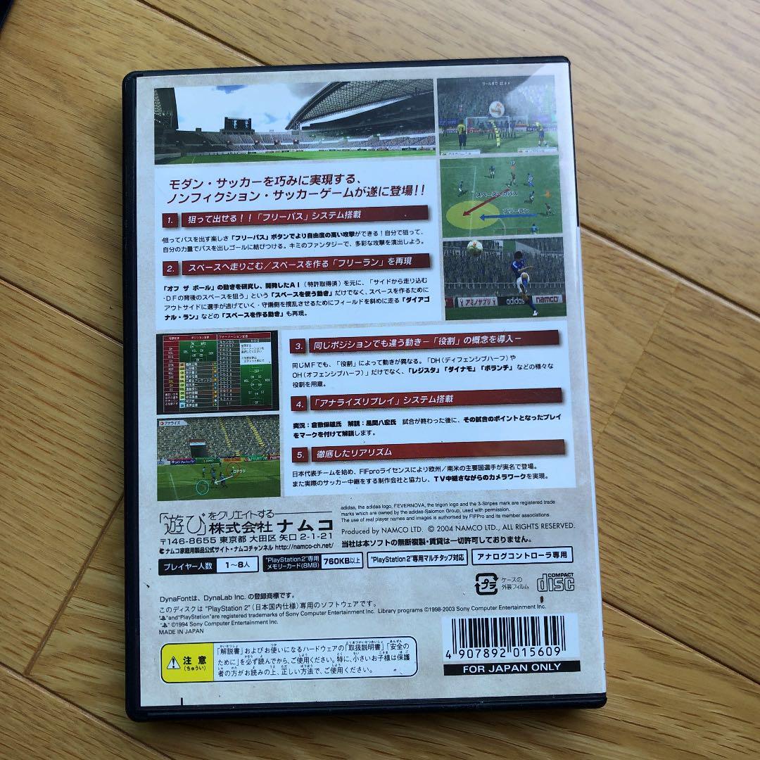 Football Kingdom Trial Edition 15609 JAPAN PS2 PlayStation 2 USED