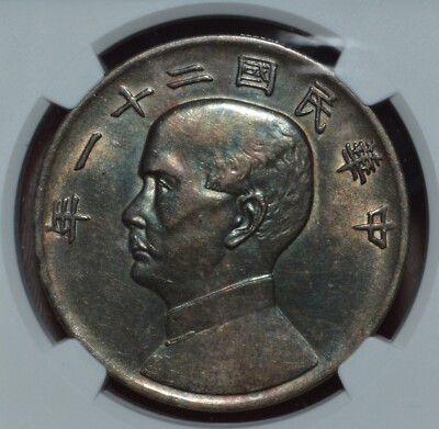 Ａyamaki★１９３６年サンフランシスコ・オークランド湾橋記念50￠銀貨 クック諸島 2024年 大都市の景色 サンフランシスコ 夜 5ドル