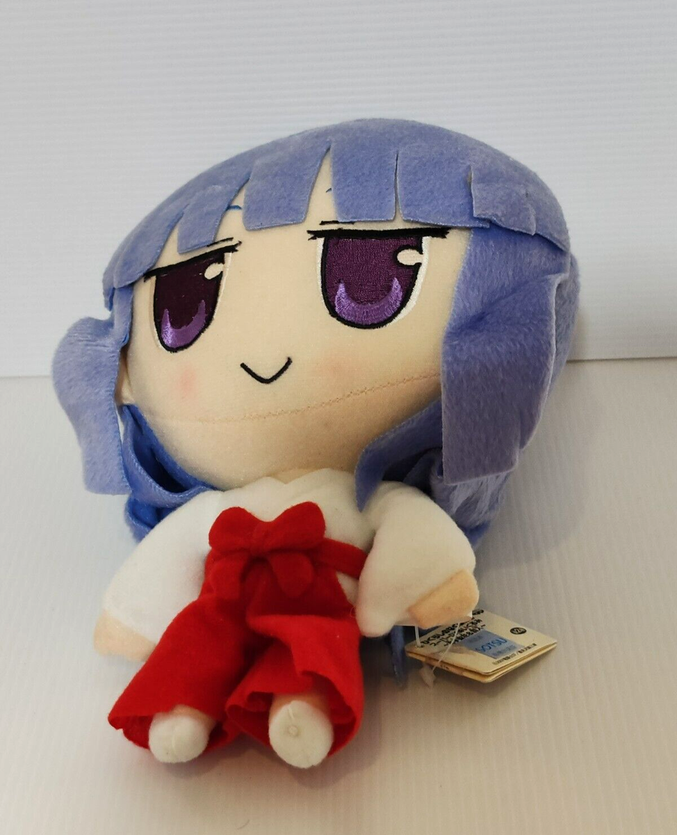 Higurashi When They Cry RIKA FURUDE Super DX Banpresto Plush Toy