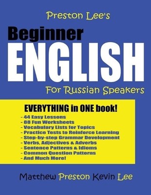 Kevin Lee Matthew P Preston Lee's Beginner English For Russian Sp (Taschenbuch)