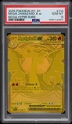 2025 POKEMON PFL EN-PHANTASMAL FLAMES MEGA HYPER RARE MEGA CHARIZARD X EX PSA 10