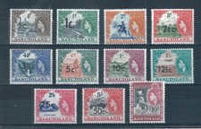 Basutoland 1961 Surcharged full set of stamps. MNH. Sg 58-68