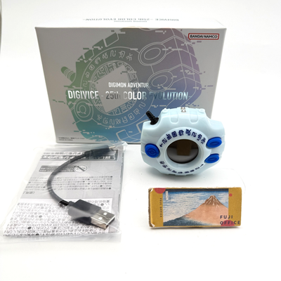 Digimon Adventure 25th Anniversary Digivice Color Evolution Ver
