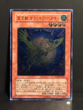 Crystal Beast Sapphire Pegasus | Ultimate Rare | FOTB | leicht bespielt Yu-Gi-Oh