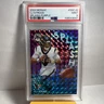 2024 Panini Mosaic - Splash C.J. Stroud #SS-CJS Purple Mosaic Prizm /49