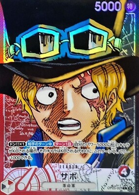 ONE PIECE CARD GAME サボ キャラクターカード Sabo OP05-001 Leader (Parallel) Awakening of the New Era ONE