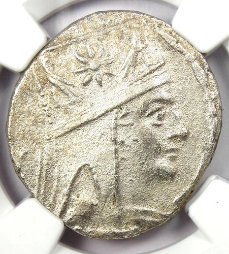 Tigranes II AR Tetradrachm Kings of Armenia Silver Coin 95-56 BC - NGC Choice XF