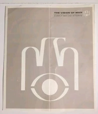 1964-65 New York World's Fair Vision Of Man Pamphlet Science & Engineering