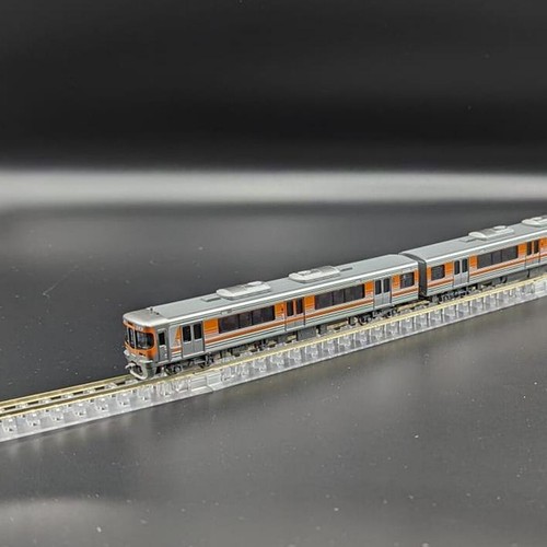 Kato 10-1749 - 313-8000 Series (Tokaido Main Line) (3-Car Set) - Spur N | Zustand: Neu