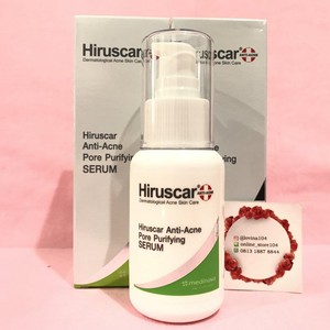 hiruscar serum