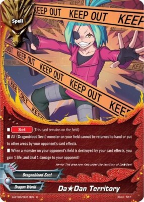 Bushiroad Zukunft Card Buddyfight Da Dan Territorium S-BT06/0051EN C Drache