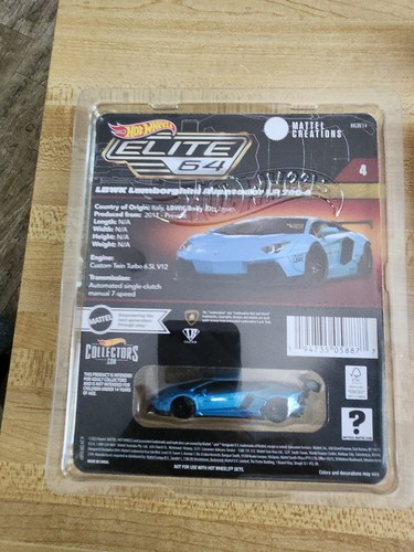 HOT WHEELS Elite 64 Series LBWK Lamborghini Aventador LP 700-4 NEW - Picture 2 of 2