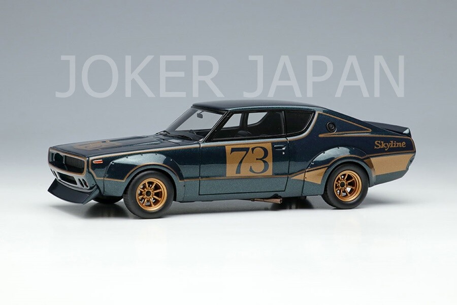 Make Up VISION 1/43 Nissan Skyline 2000 GT-R KPGC110 Tokyo Make Up VISION 1/43 Nissan Skyline 2000 GT-R KPGC110 Tokyo