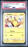 2019 POKEMON SUN & MOON UNIFIED MINDS #55 PIKACHU PSA 9