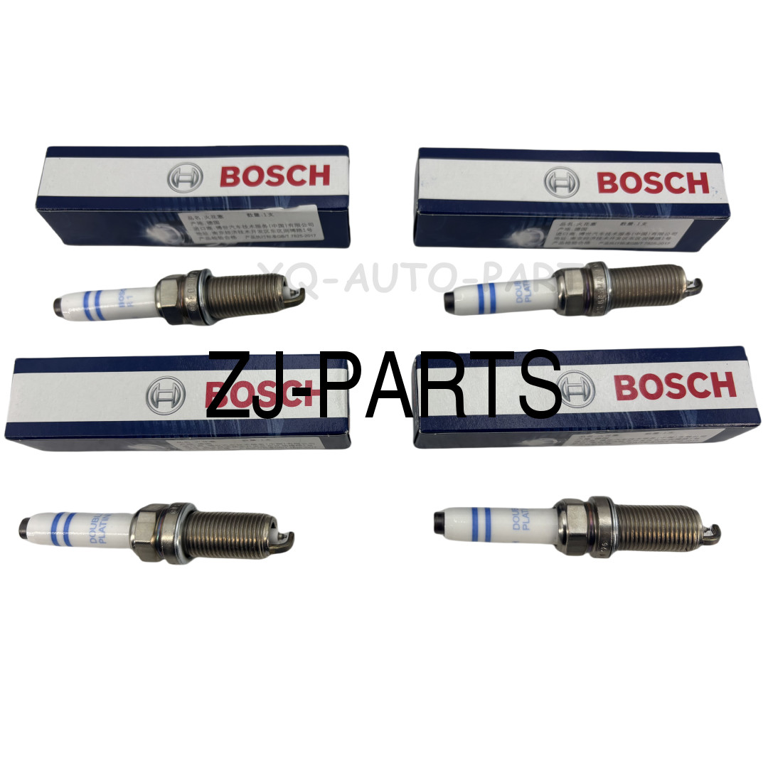 Audi, VW 4 Piece Spark Plug Set - BOSCH - 0241245673, FQ5NPP332S, 8160 - NEW